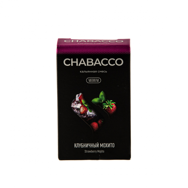 Смесь Chabacco Mix Medium Strawberry Mojito  50 гр в Магадане
