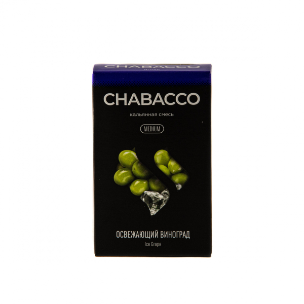 Смесь Chabacco Medium Ice Grape  50 гр в Магадане
