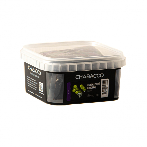 Смесь Chabacco Medium Ice Grape  200 гр в Магадане