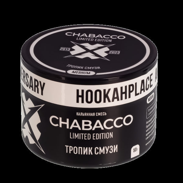 Смесь Chabacco Le Medium Tropic Smoothie  50 гр в Магадане
