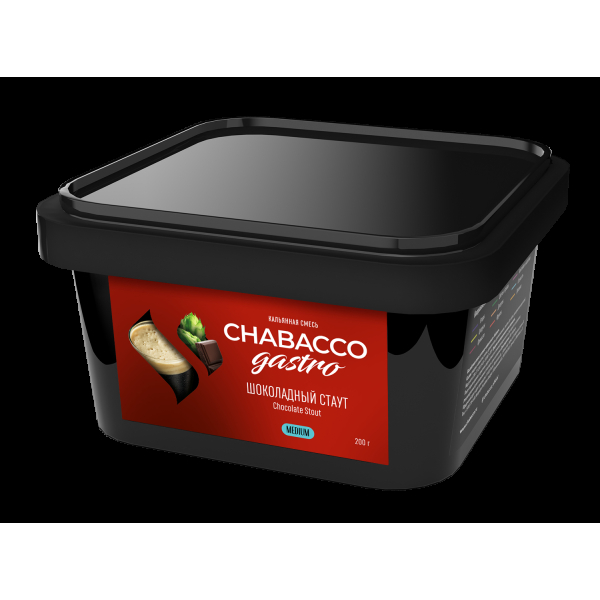 Смесь Chabacco Gastro Le Medium Chocolate Stout  200 гр в Магадане