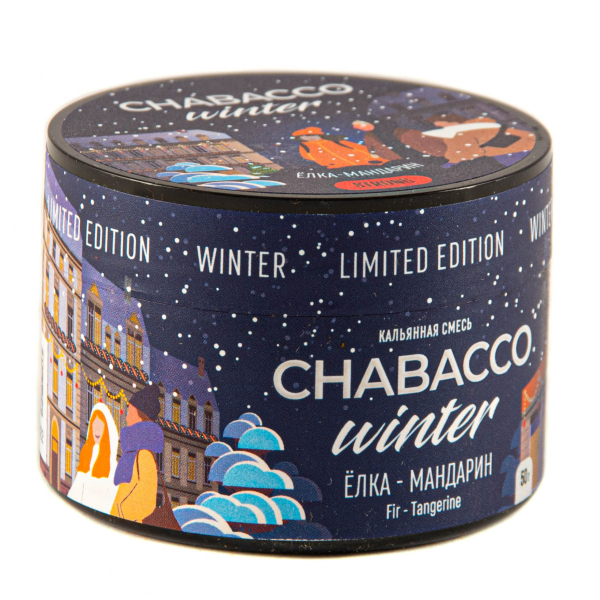 Смесь Chabacco Strong Le Fir-Tangerine  50 гр в Магадане