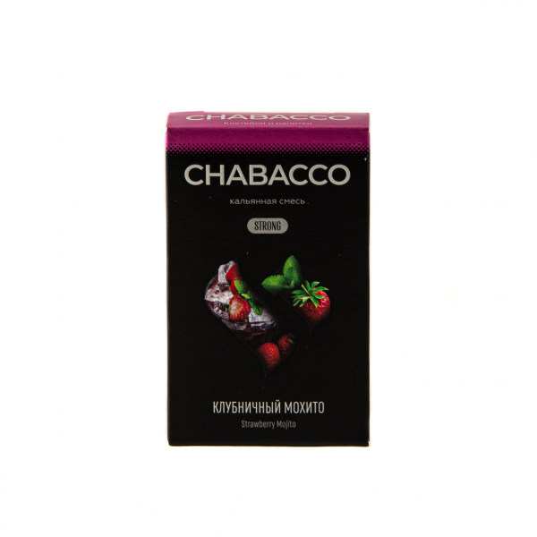 Смесь Chabacco Mix Strong Strawberry Mojito  50 гр в Магадане