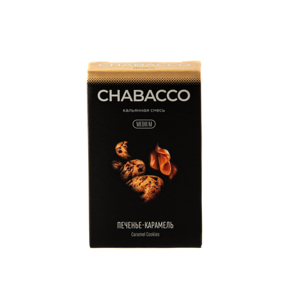 Смесь Chabacco Mix Medium Caramel Cookies  50 гр в Магадане