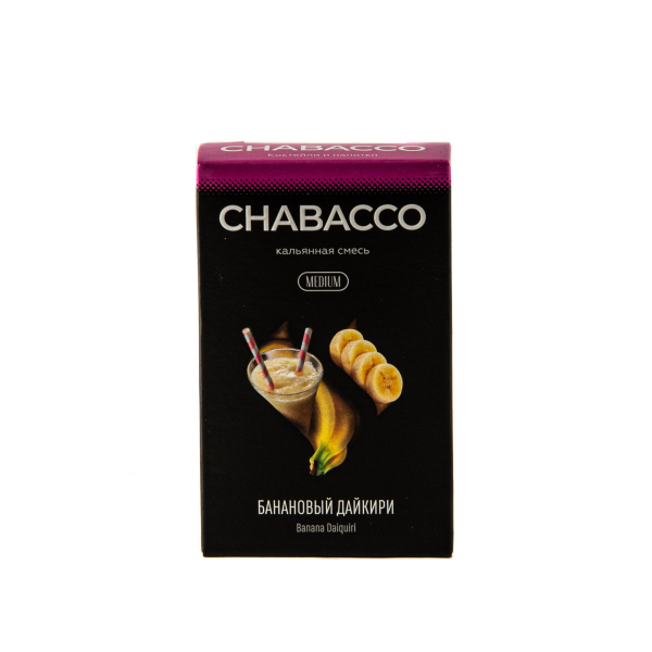 Смесь Chabacco Mix Medium Banana Daiquiri  50 гр в Магадане