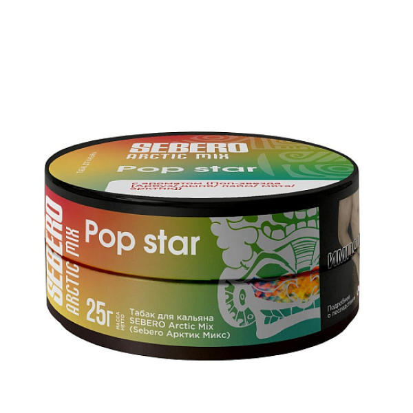 Табак Sebero Arctic Mix Pop Star  25 грамм в Магадане