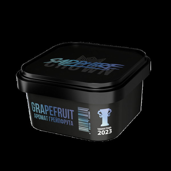 Табак Sapphire Crown Grapefruit  200 грамм в Магадане