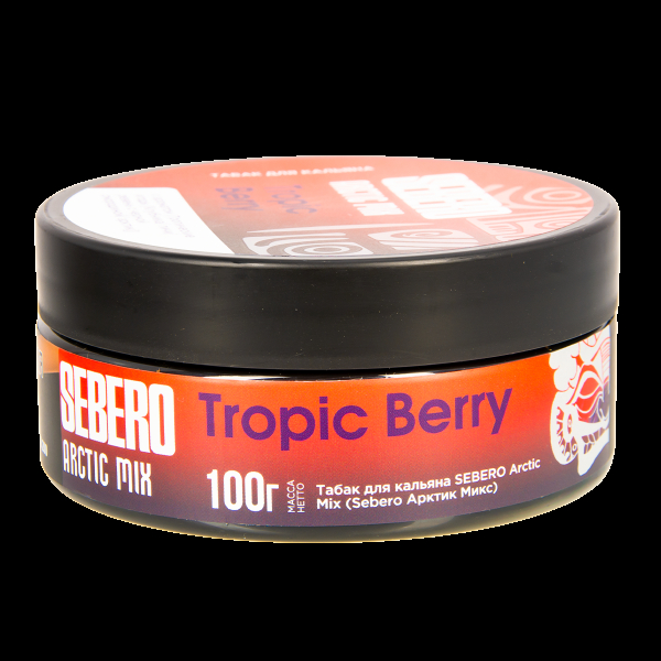 Табак Sebero Arctic Mix Tropic Berry  100 грамм в Магадане