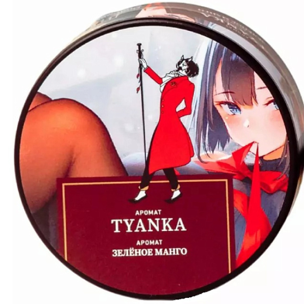 Табак Satyr Tyanka (Зелёное Манго)  25 грамм в Магадане
