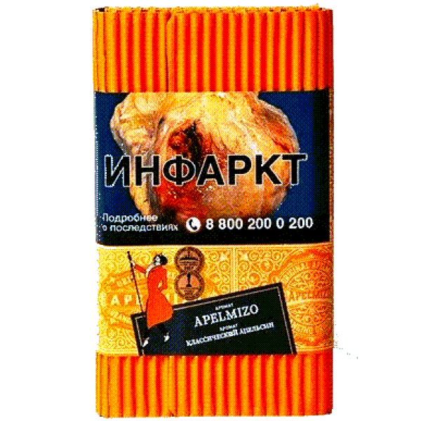 Табак Satyr Apelmizo (Классический Апельсин)  100 грамм в Магадане