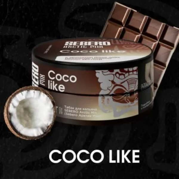 Табак Sebero Arctic Mix Coco Like  25 грамм в Магадане