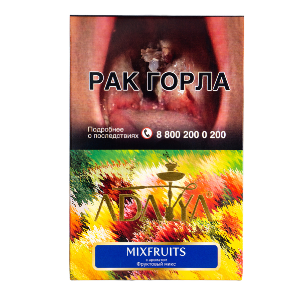 Табак Adalya Mixfruits  200 грамм в Магадане