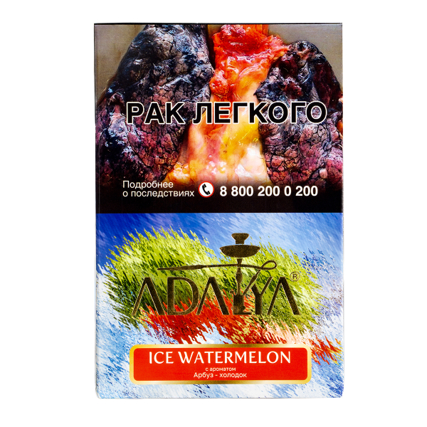 Табак Adalya Ice Watermelon  200 грамм в Магадане