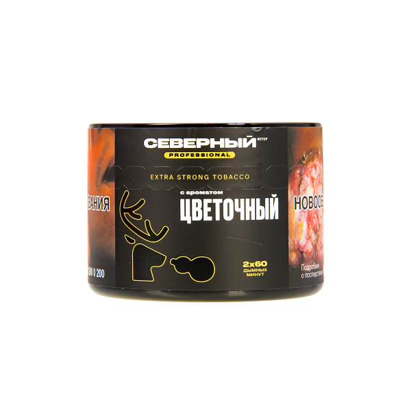 Табак Северный Professional Цветочный  40 грамм в Магадане