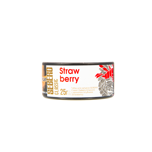 Табак Sebero Strawberry  25 грамм в Магадане