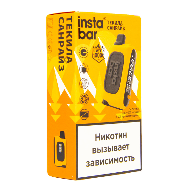 Электронка Plonq Instabar Текила Санрайз (10000 Затяжек) 20 Мг в Магадане