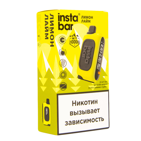 Электронка Plonq Instabar Лимон Лайм (10000 Затяжек) 20 Мг в Магадане