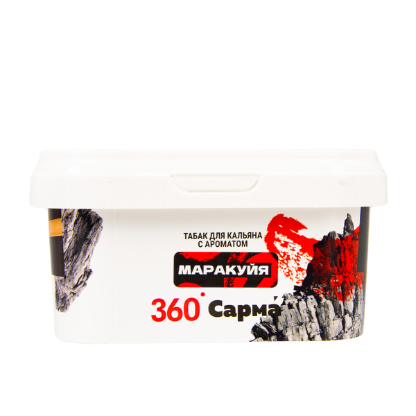 Табак Сарма 360 Крепкая Маракуйя  250 грамм в Магадане