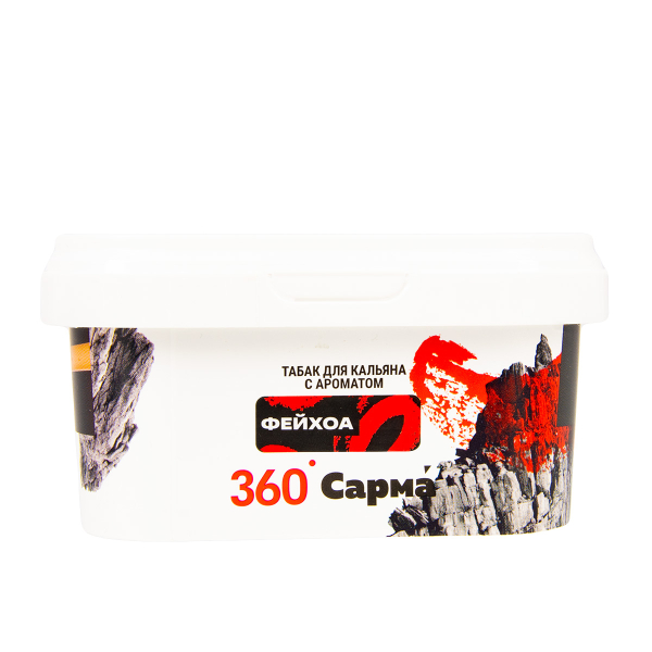 Табак Сарма 360 Крепкая Фейхоа  250 грамм в Магадане