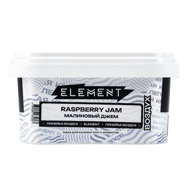 Табак Element Воздух Raspberry Jam  200 грамм в Магадане