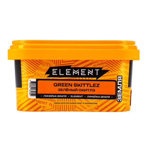 Табак Element Земля Green Skittlez  200 грамм в Магадане