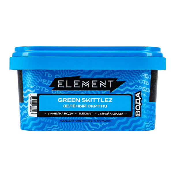 Табак Element Вода Green Skittlez  200 грамм в Магадане