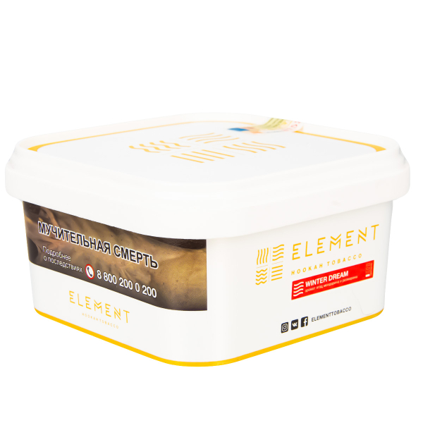 Табак Element Воздух Winter Dream  200 грамм в Магадане