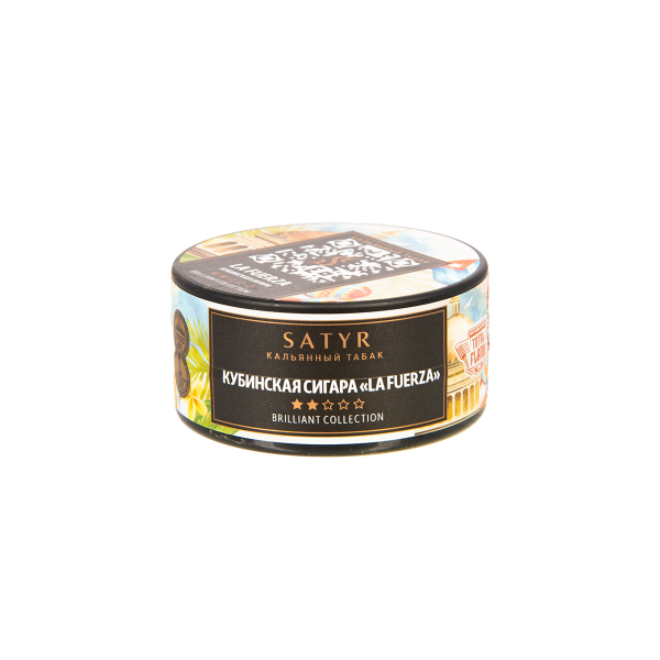 Табак Satyr Brilliant Collection Hookah Cigar World Tour La Fuerza  25 грамм в Магадане