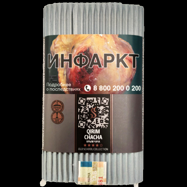 Табак Satyr Qirim Chacha (Крым Чача)  100 грамм в Магадане
