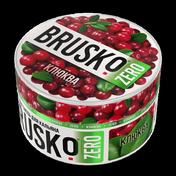 Смесь Brusko Клюква (Zero)  250 гр в Магадане