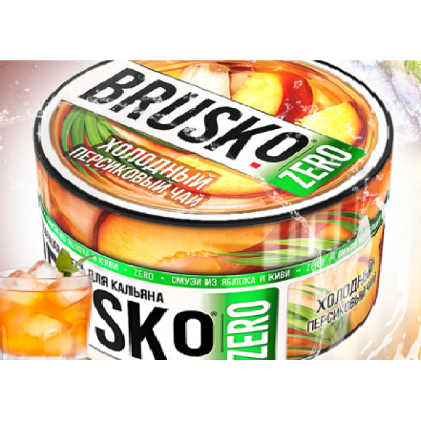 Смесь Brusko Холодный Персиковый Чай (Zero)  250 гр в Магадане