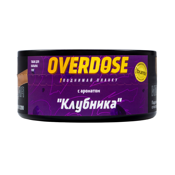 Табак Overdose Strawberry  100 гр в Магадане