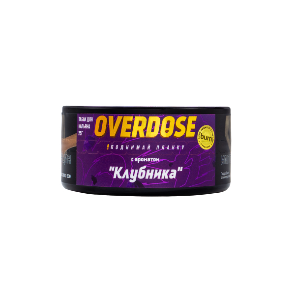 Табак Overdose Strawberry  25 гр в Магадане