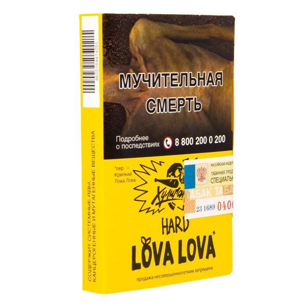 Табак Хулиган Lova Lova  25 грамм в Магадане