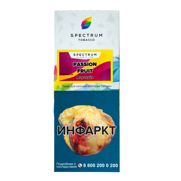 Табак Spectrum Passion Fruit  100 гр в Магадане