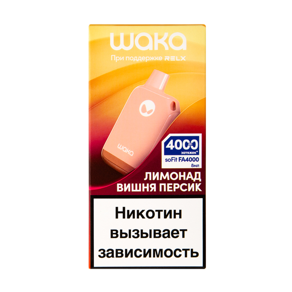 Электронка Waka Лимонад Вишня Персик (4000 Затяжек) в Магадане
