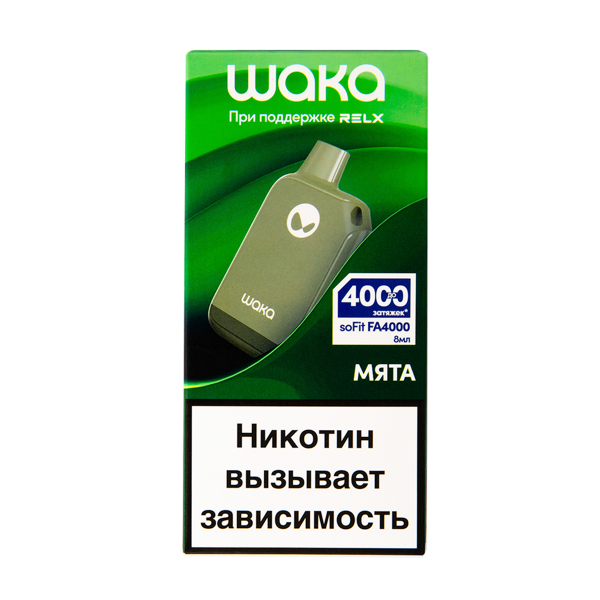 Электронка Waka Мята (4000 Затяжек) в Магадане