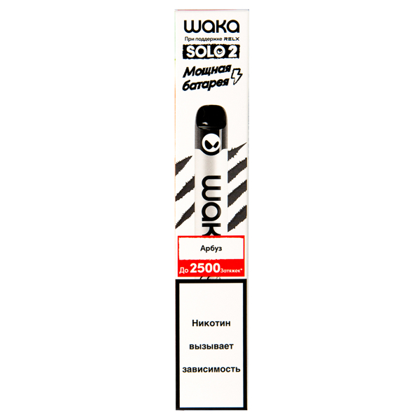 Электронка Waka Арбуз (2500 Затяжек) в Магадане