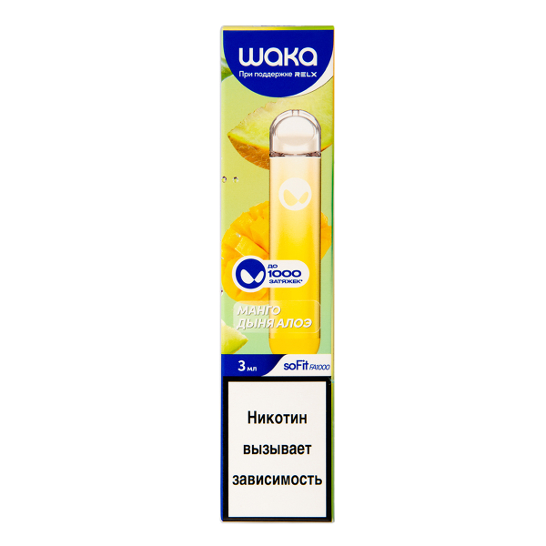 Электронка Waka Манго Дыня Алоэ (1000 Затяжек) в Магадане