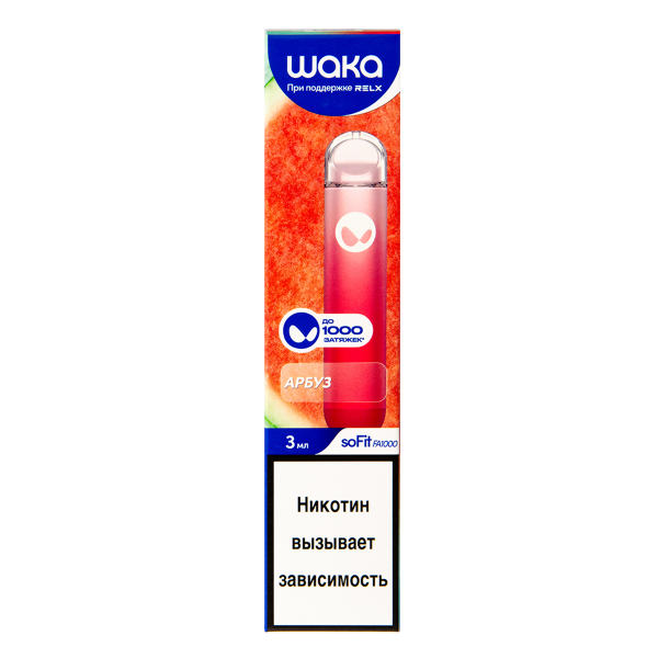 Электронка Waka Арбуз (1000 Затяжек) в Магадане