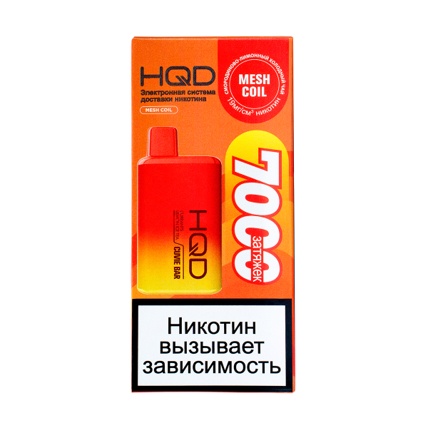 Электронка Hqd Cuvie Bar Холодный Черный Чай Со Смородиной И Лимоном (7000 Затяжек) в Магадане
