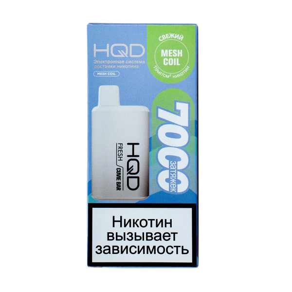 Электронка Hqd Cuvie Bar Свежий (7000 Затяжек) в Магадане