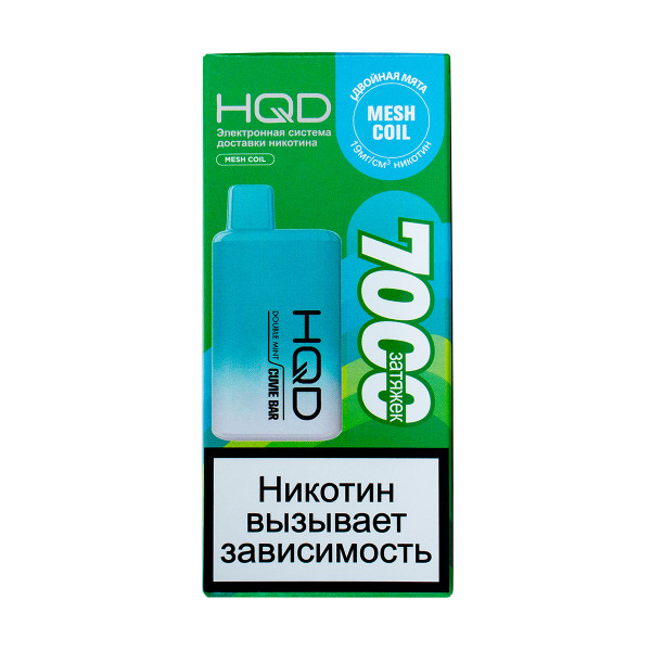 Электронка Hqd Cuvie Bar Двойная Мята (7000 Затяжек) в Магадане