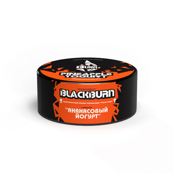 Табак Blackburn Pineapple Yogurt (Ананасовый Йогурт)  25 грамм в Магадане