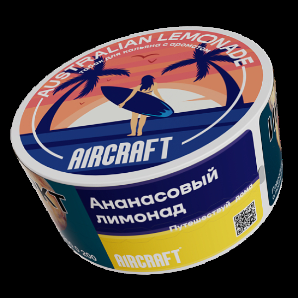 Табак Aircraft Ml Ананасовый Лимонад  25 грамм в Магадане