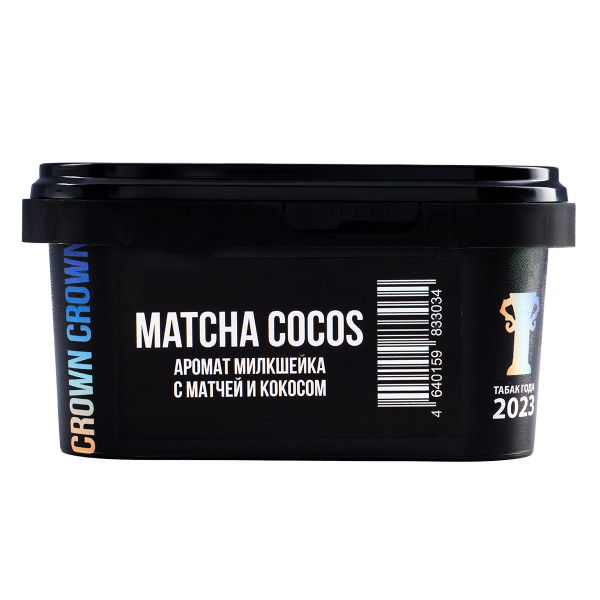 Табак Sapphire Crown Matcha Cocos  200 грамм в Магадане