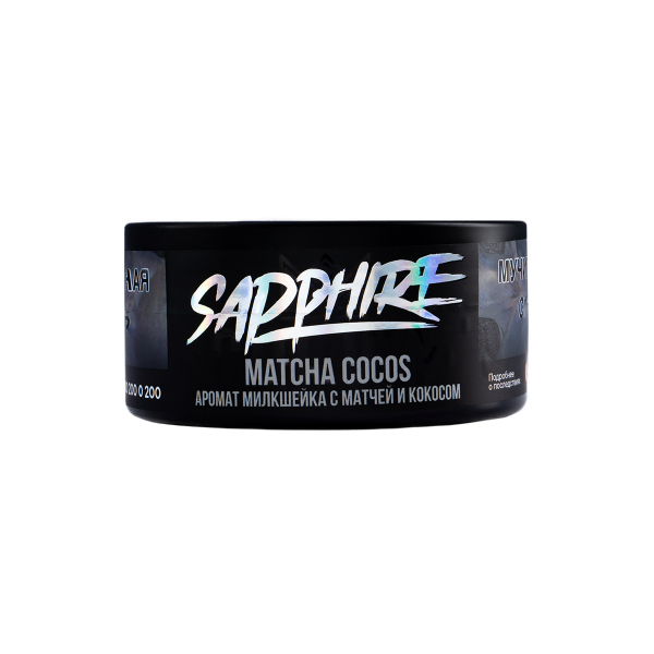 Табак Sapphire Crown Matcha Cocos  100 грамм в Магадане