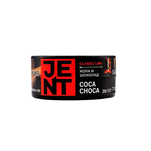 Табак Jent Coca Choca (Кола И Шоколад)  25 грамм в Магадане