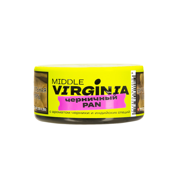 Табак Original Virginia Middle Черничный Pan  25 грамм в Магадане