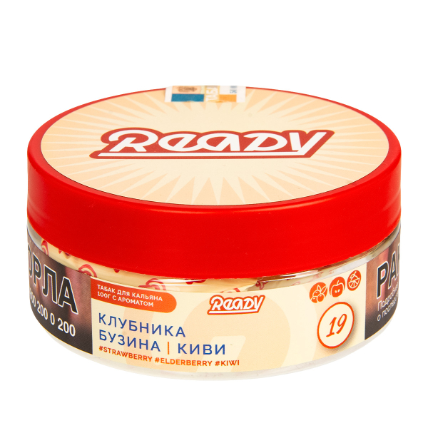 Табак Ready  №19 Strawberry, Elderberry, Kiwi 100 грамм в Магадане
